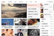 如何去掉腾讯视频的广告(如何去掉腾讯视频的广告手机)