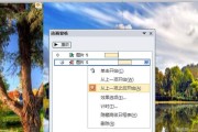 ppt制作动画视频(ppt制作动画视频步骤)