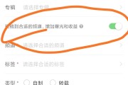 手机微博秒认证黄v(手机上微博怎么认证黄v)