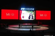15秒广告宣传视频(15秒宣传视频怎么做)