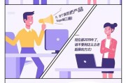 广告视频创意方案(创意视频广告案例)