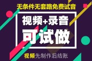 编辑广告视频(编辑广告视频怎么赚钱)
