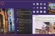 短视频最火(短视频最火的人有几个)