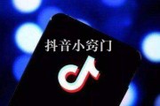 短视频关注(短视频关注赚钱是真的吗)