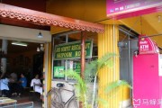 自助小店(自助小店是如何自动扣费的)