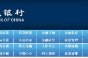 买微博号的网站
，如何预订纪念币？