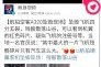 微信看片的(微信看片的小程序有哪些)