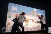 互动视频制作(b站互动视频制作)
