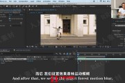 ae做视频的基本步骤(用ae制作一个视频的流程)