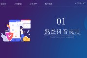 短视频下载(短视频下载量排行榜)