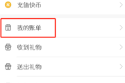 快手起名(快手起名字什么最好呢)