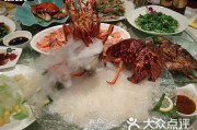 澳龙刺身做法视频(刺身澳龙的做法视频)