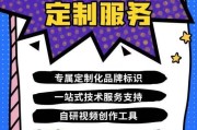 短视频动漫(短视频动漫解说)