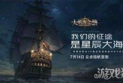 航海短视频(航海短视频 盘点十大欠揍人物)