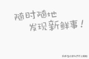 微博实时号自助购买链接
，如何设置新浪微博特别关注的人微博实时推送？