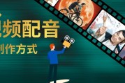 动画短视频制作(自媒体动画短视频制作)