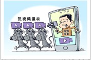 免费05ee短视频(短视频05在线播放)