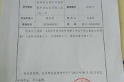 查备案(公司备案查询)