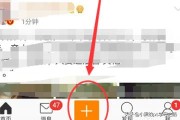 为什么微博发视频会变黄
，微博怎么发原画质视频？