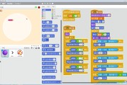 scratch视频制作(scratch编程制作教程)