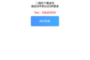 微博点赞下单平台(微博点赞在线自助平台)