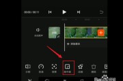 ppt画中画视频怎么制作的简单介绍