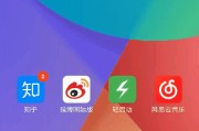 如何跳过视频广告(腾讯视频跳过广告方法)