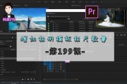 pr模板怎么套用(pr模板怎么套用ape)