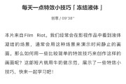 ios免广告的视频app(ios免广告的视频app2021)
