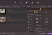 ppt怎么制作成mp4视频的简单介绍