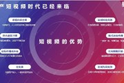 房地产销售视频(房地产销售视频脚本)