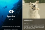 ios短视频短视频(短视频无限制ios下载)