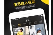 淘宝短视频(淘宝短视频入口在哪)