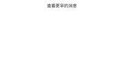 微博号黄v号
，我都做了一个月视频了，为什么还是不能申请黄v呢？这视频还用再发下去吗？