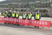 路政宣传视频(路政宣传月视频)