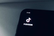 短视频变现靠谱吗(短视频变现主要靠什么)