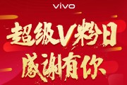 买粉丝的平台(买粉丝的平台 猪)