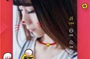 banana短视频(banana短视频iOS)