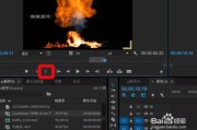 pr怎么做3:4的视频(pr43视频比例怎么做)