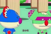 简短动画视频(好看视频动画短片)
