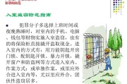 法制宣传视频制作(法制宣传视频制作方案)