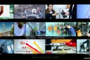 企业形象广告宣传片制作(企业形象广告宣传片制作流程)
