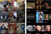 电视剧怎么做剪辑(电视剧怎么做剪辑赚钱)