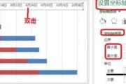 甘特图制作视频教程(甘特图制作步骤 制作方法)