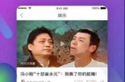 9l短视频(9短视频在线观看完整版)