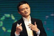 微博老号批发
，趋势干掉规模，百度、淘宝、阿里巴巴、微博、微信它们各干了些什么事？