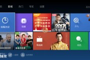 什么电视没有广告(什么电视没有广告的软件)