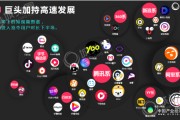 短视频营销推广方案(短视频营销推广方案PPT)
