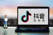 济南短视频制作(济南短视频运营公司)