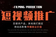 信息流广告视频拍摄手法(信息流广告视频拍摄手法有哪些)